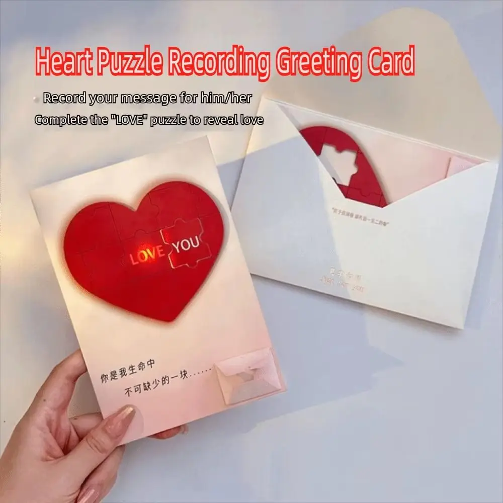 Romantic Love Puzzle Postcard Puzzle Recording Surprise Valentine's Day Card Creative with Envelope Luminous LOVE Word Card
Romantic Love Puzzle Postcard Puzzle Recording Surprise Valentine's Day Card Creative with Envelope Luminous LOVE Word Card