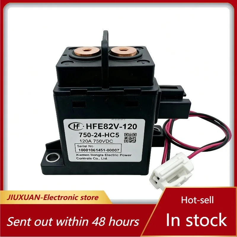 New 1pcs/lot HFE82V-120 750-24-HC5 24V 120A 750V High voltage DC relay
New 1pcs/lot HFE82V-120 750-24-HC5 24V 120A 750V High voltage DC relay