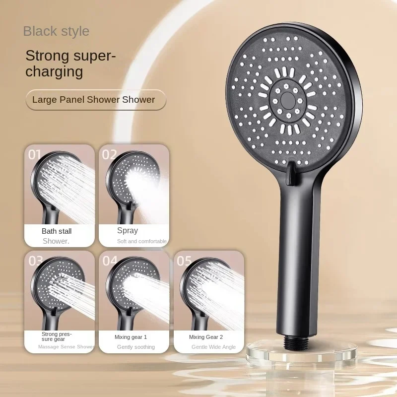 Large panel shower, pressurized showerhead, household bathroom water heater, shower showerhead, shower showerhead
Large panel shower, pressurized showerhead, household bathroom water heater, shower showerhead, shower showerhead