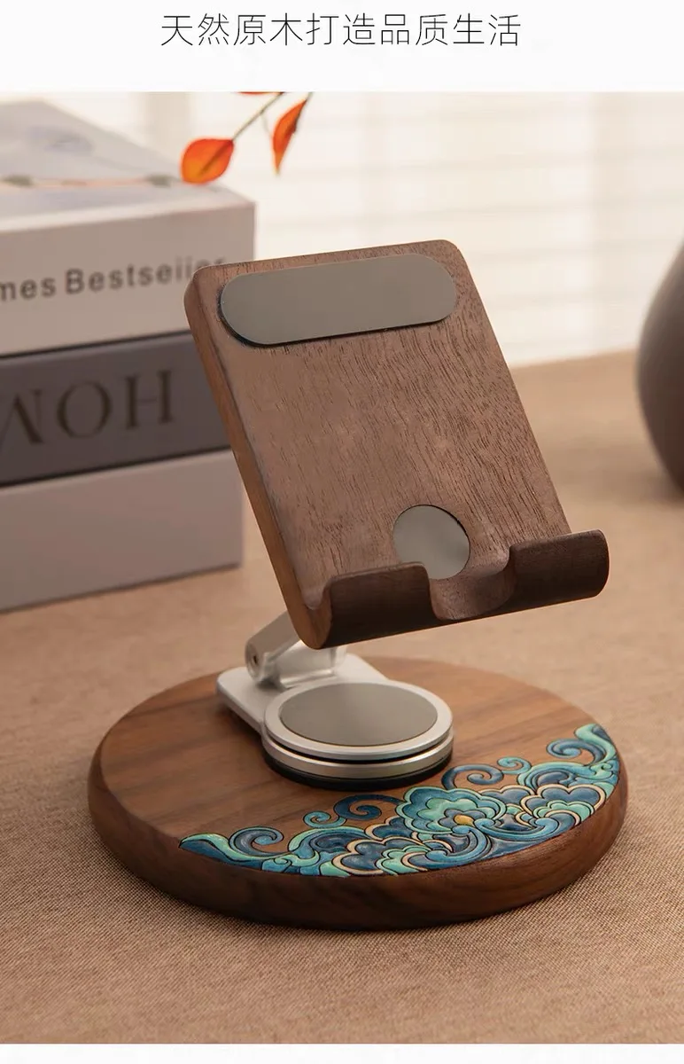 A mobile phone stand made of North American walnut wood, combined with Chinese intangible cultural heritage craftsmanship
A mobile phone stand made of North American walnut wood, combined with Chinese intangible cultural heritage craftsmanship