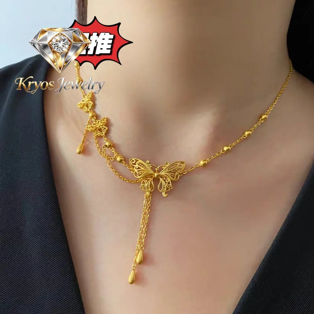 Kryos Jewelry Women's 24K Gold AU999 "Butterfly Lady" Collarbone Necklace | Magnetic detachable wings with quotes, intimate for
Kryos Jewelry Women's 24K Gold AU999 "Butterfly Lady" Collarbone Necklace | Magnetic detachable wings with quotes, intimate for