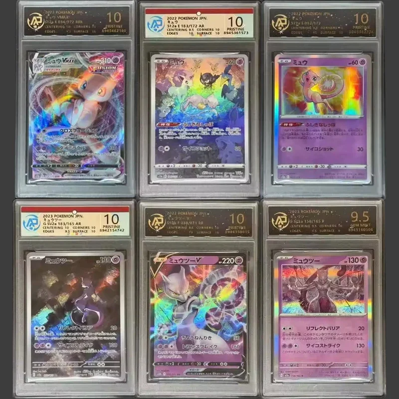 PTCG Dream VMAX, Sleep Dream, Star Card Dream, Super Dream SV2A, Super Dream V, карта Super Dream Star 10-точечного уровня
PTCG Dream VMAX, Sleep Dream, Star Card Dream, Super Dream SV2A, Super Dream V, карта Super Dream Star 10-точечного уровня