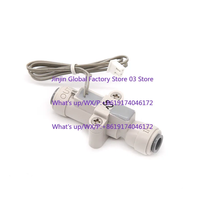 2-Minute quick connection water flow switch low flow start normally open switch flow signal water dispenser pure tea table
2-Minute quick connection water flow switch low flow start normally open switch flow signal water dispenser pure tea table