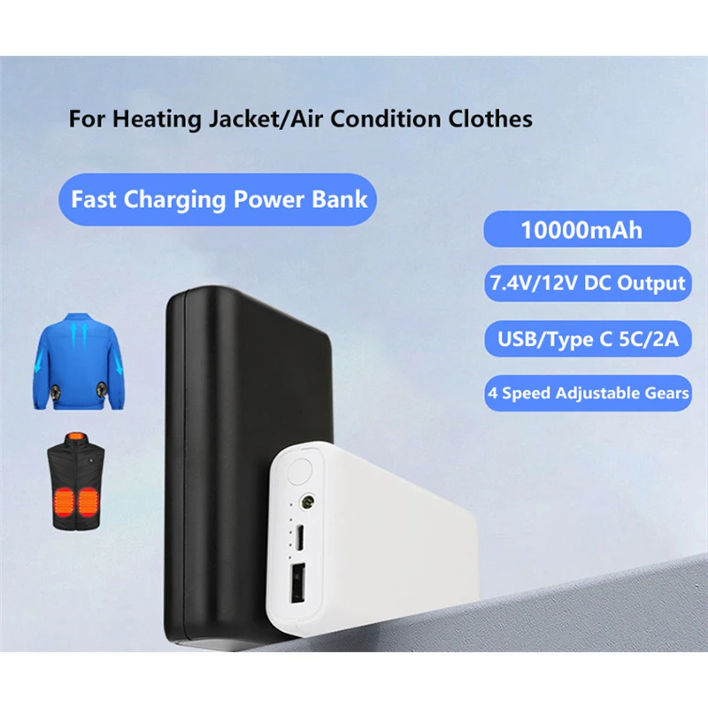 10000mAh Power Bank 7.4V 12V DC Output Portable Charger External Battery for Heated Vest Jacket Air Condition Suit Power Bank
10000mAh Power Bank 7.4V 12V DC Output Portable Charger External Battery for Heated Vest Jacket Air Condition Suit Power Bank