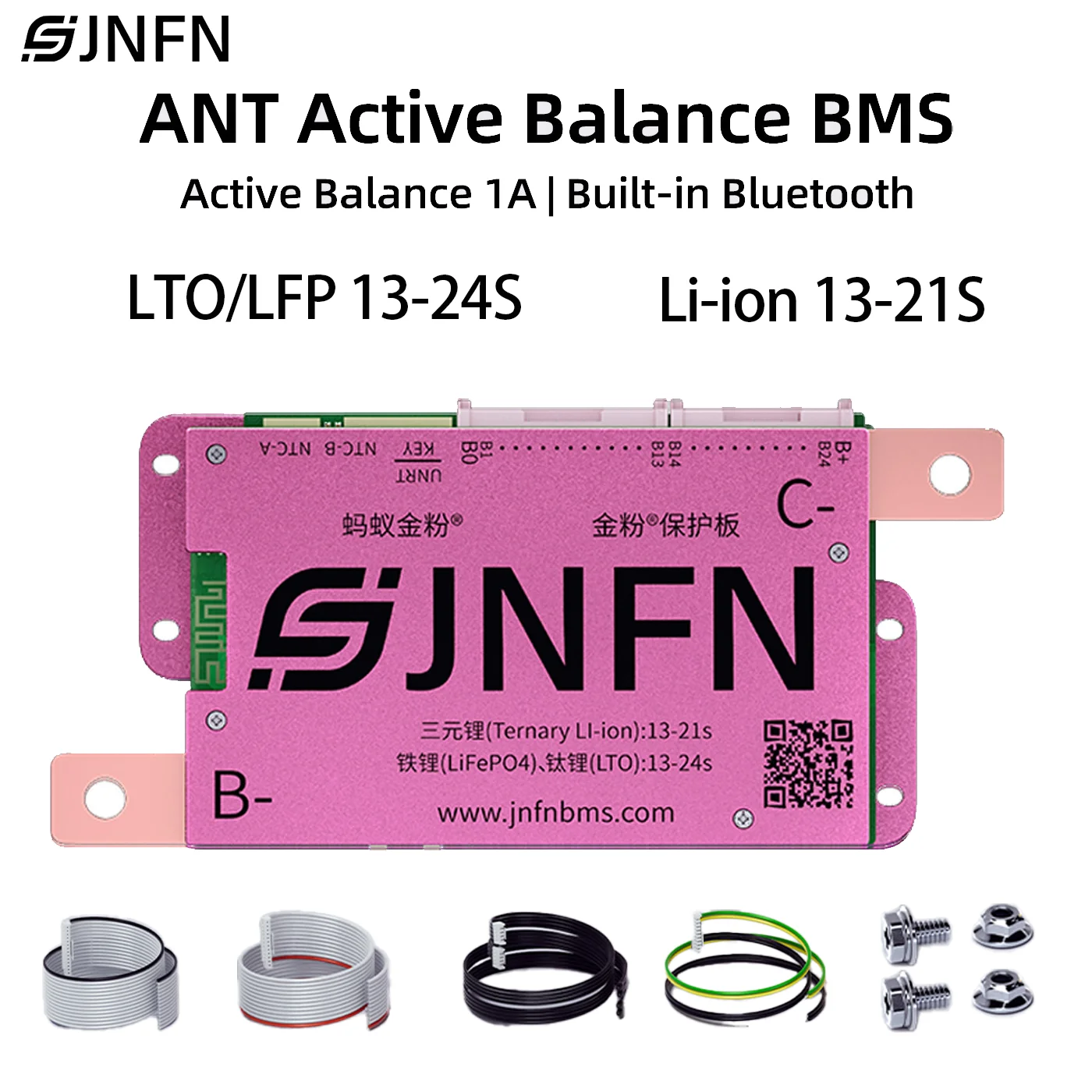 ANT BMS 1A Active Balance Smart BMS 13S 16S 48V 17S 20S 60V 24S 72V Lifepo4 18650 Li-Ion 100A-200A Electric scooter Battery pack
ANT BMS 1A Active Balance Smart BMS 13S 16S 48V 17S 20S 60V 24S 72V Lifepo4 18650 Li-Ion 100A-200A Electric scooter Battery pack