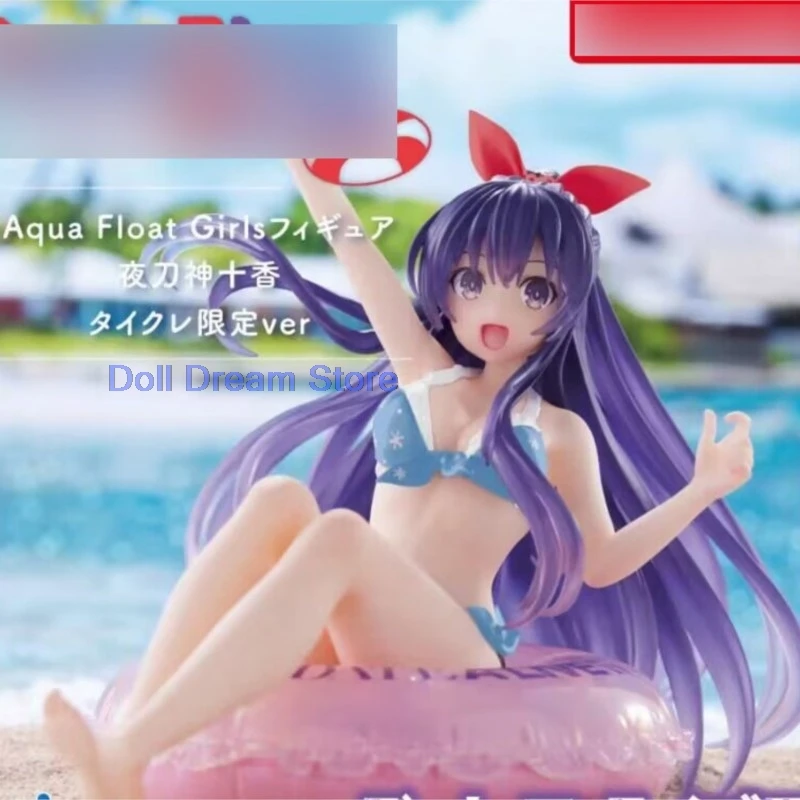 2026 in stock 100% genuine Japanese original anime Yatogami Tohka swimming ring ver PVC action figure collectible model toys
2026 in stock 100% genuine Japanese original anime Yatogami Tohka swimming ring ver PVC action figure collectible model toys