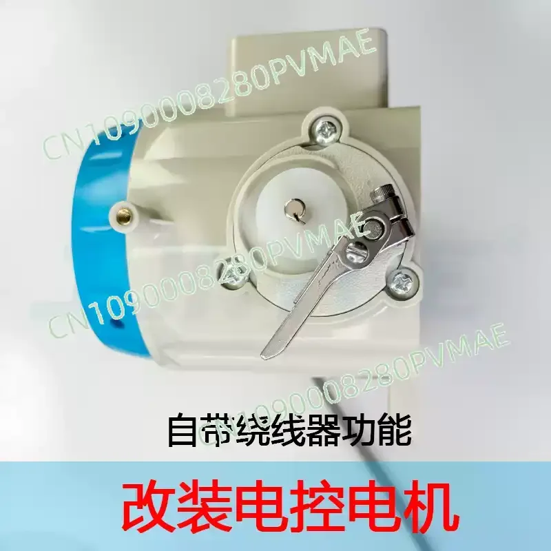 The old sewing machine is modified with a direct drive motor and an electronic control motor split into one
The old sewing machine is modified with a direct drive motor and an electronic control motor split into one