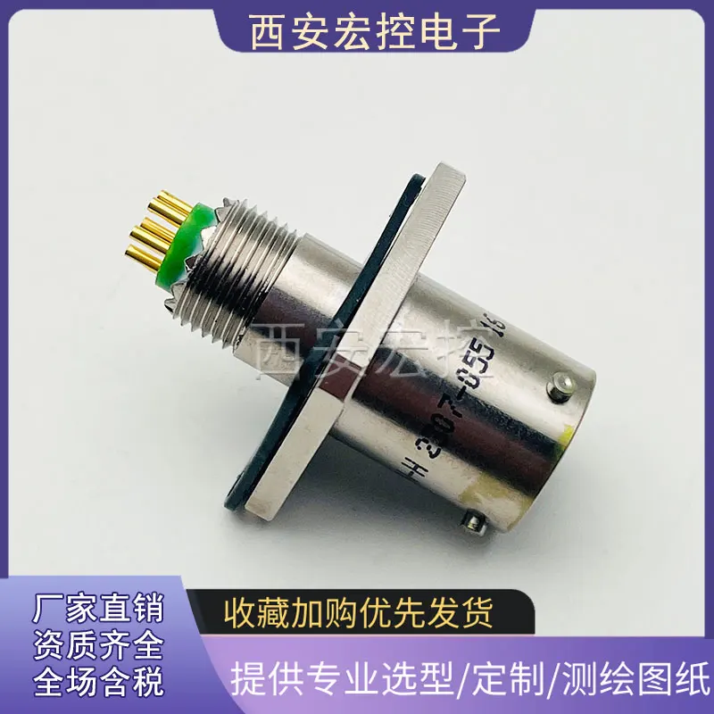 JY27466T09F35SN-H Socket Round Solder Cup Type GJB599 Series JY27 Air Plug Connector
JY27466T09F35SN-H Socket Round Solder Cup Type GJB599 Series JY27 Air Plug Connector