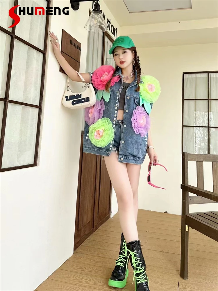 Women's Denim Vests 2024 Summer Trendy Three-Dimensional Flower Rhinestone-Embedded Denim Jacket Youth High Street Vest Coats
Women's Denim Vests 2024 Summer Trendy Three-Dimensional Flower Rhinestone-Embedded Denim Jacket Youth High Street Vest Coats