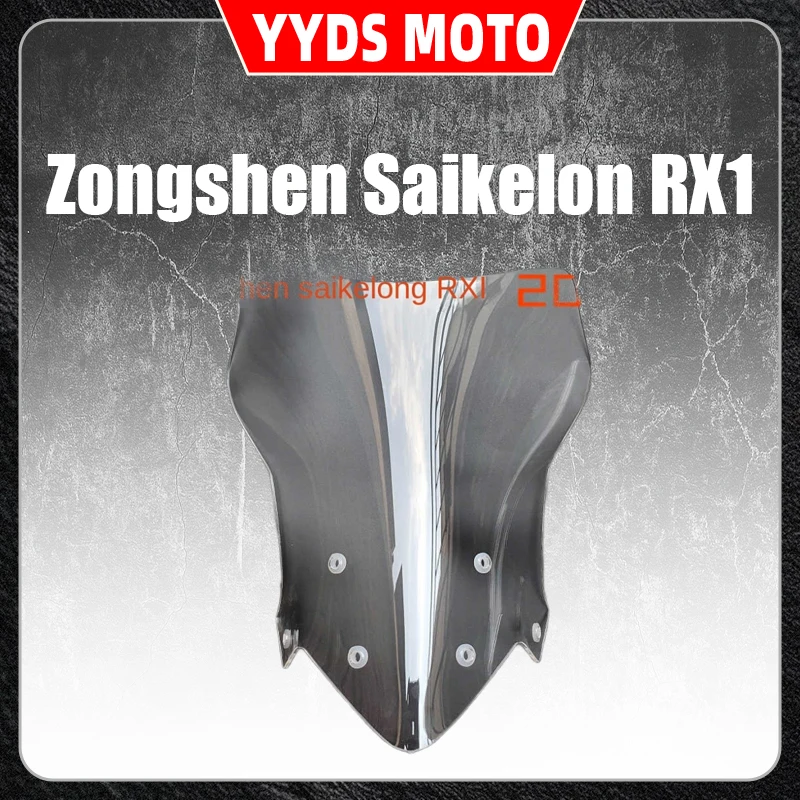 The front windshield of the Zongshen Saikelon RX1 has been widened and raised
The front windshield of the Zongshen Saikelon RX1 has been widened and raised