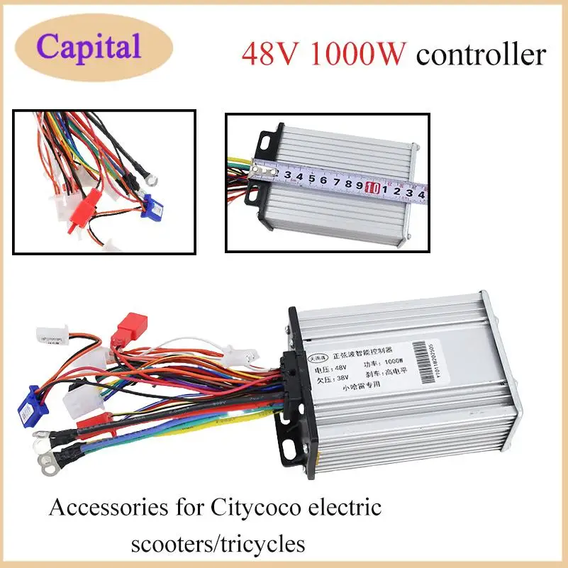 Новый контроллер бесщеточного двигателя 48 В 1000 В для электрического скутера, электрический бесщеточный контроллер
Новый контроллер бесщеточного двигателя 48 В 1000 В для электрического скутера, электрический бесщеточный контроллер