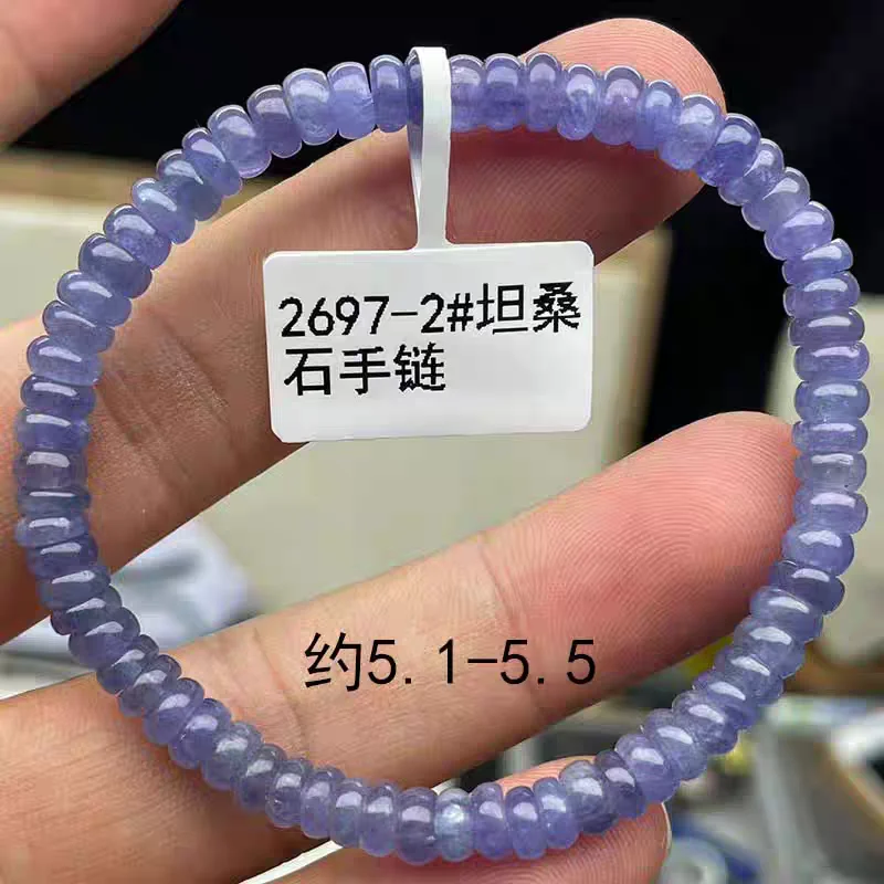 Natural Blue Tanzanite Abacus Beads Bracelet Tanzania Blue Tanzanite Bracelet Jewelry Women Men Wealthy Stone AAAAAA
Natural Blue Tanzanite Abacus Beads Bracelet Tanzania Blue Tanzanite Bracelet Jewelry Women Men Wealthy Stone AAAAAA