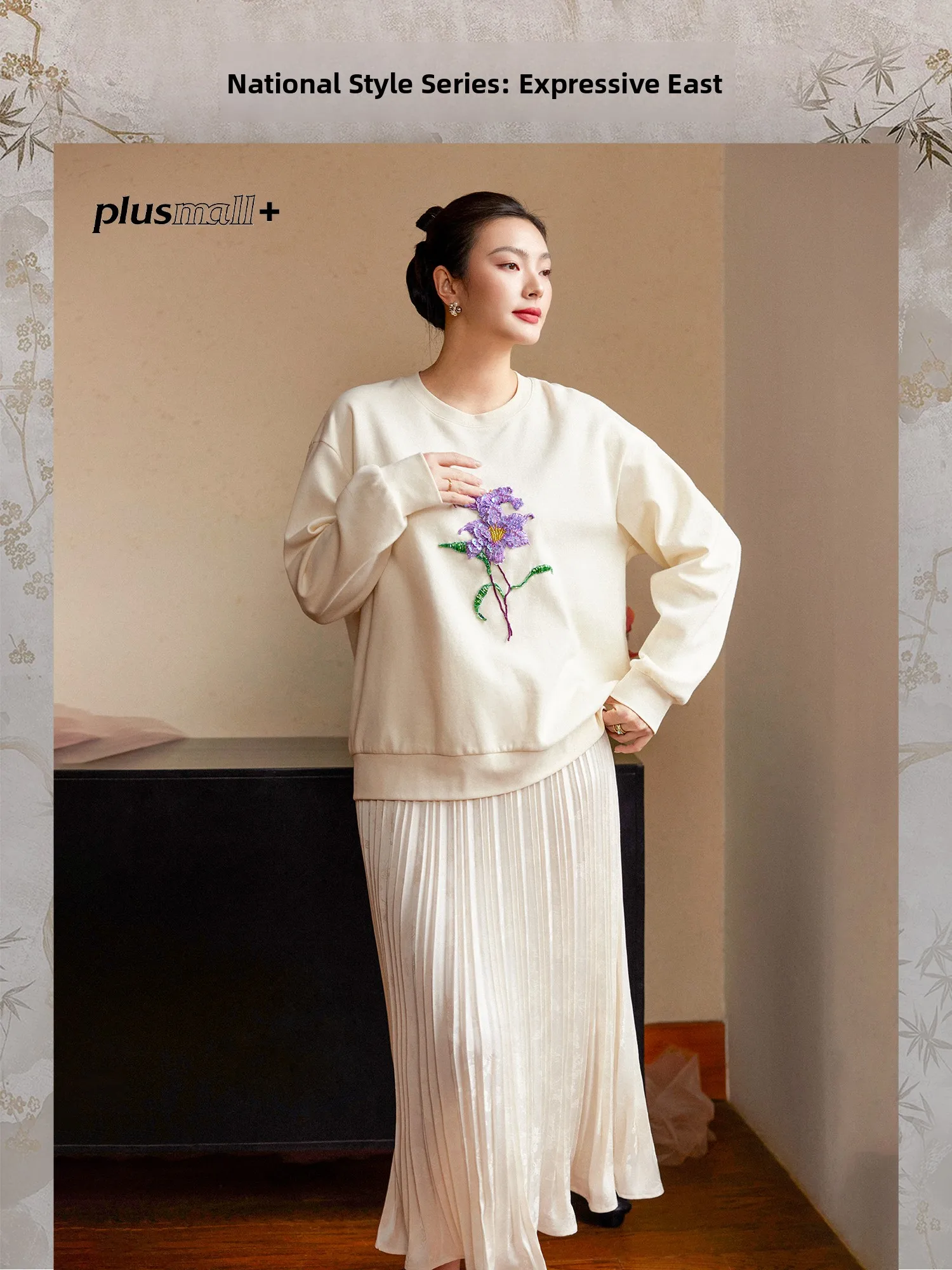 Plusmall Double-sided Embroidered round Ne Loose Fit Sweatirt iny Sequin Heavy Work Skin-friendly Blue Glaze Floral Design
Plusmall Double-sided Embroidered round Ne Loose Fit Sweatirt iny Sequin Heavy Work Skin-friendly Blue Glaze Floral Design