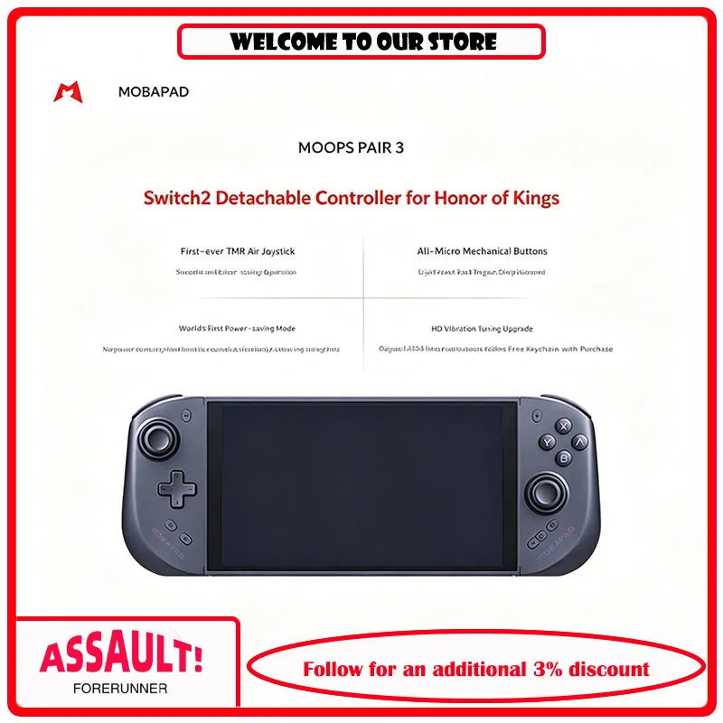 mobapad m12hd Game Controller HD Edition Game Split Controller Air Joystick HD Vibration Bluetooth Wireless Sensory NFC
mobapad m12hd Game Controller HD Edition Game Split Controller Air Joystick HD Vibration Bluetooth Wireless Sensory NFC