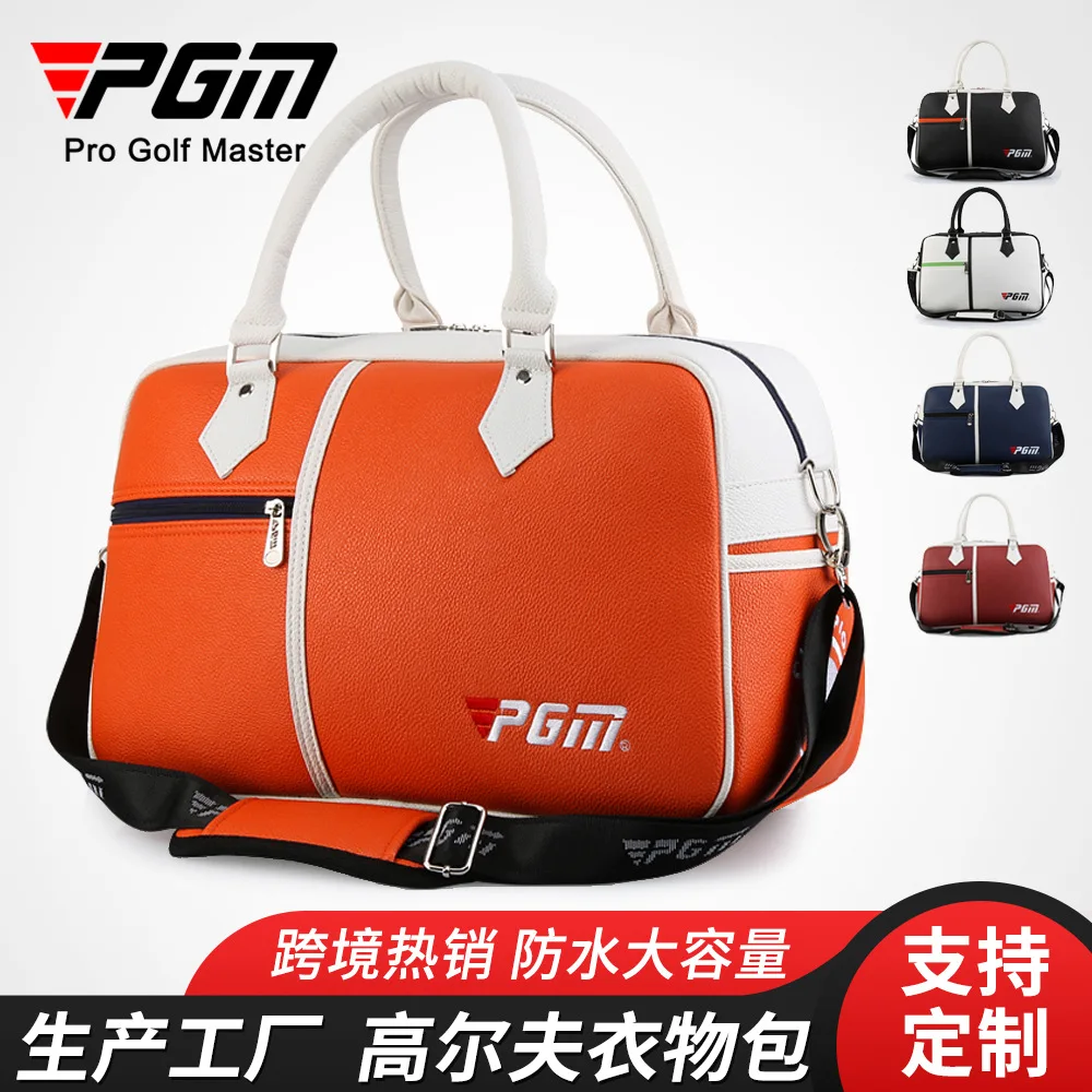 PGM Golf Clothes Bag Men's and Women's PU Ball Bag Large Capacity Luggage Bag 2022
PGM Golf Clothes Bag Men's and Women's PU Ball Bag Large Capacity Luggage Bag 2022