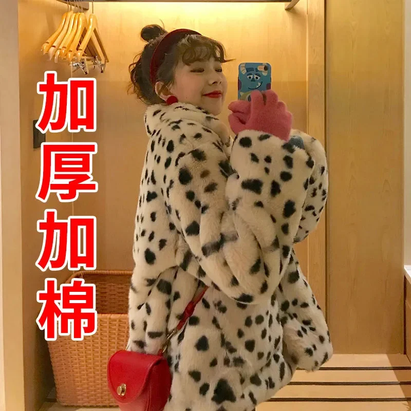 Korean Version 2025 Winter New Item Imitation fur Leopard Print fur Coat fur Integrated Coat Women's Cool Style Women's Clothing
Korean Version 2025 Winter New Item Imitation fur Leopard Print fur Coat fur Integrated Coat Women's Cool Style Women's Clothing