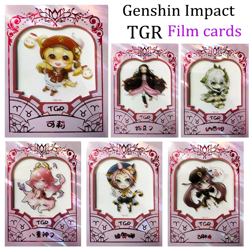 Genshin Impact windowed film card TGR Yae Miko Funingna Kamisato Ayaka Ganyu Refracted glitter collectible cards holiday gifts
Genshin Impact windowed film card TGR Yae Miko Funingna Kamisato Ayaka Ganyu Refracted glitter collectible cards holiday gifts