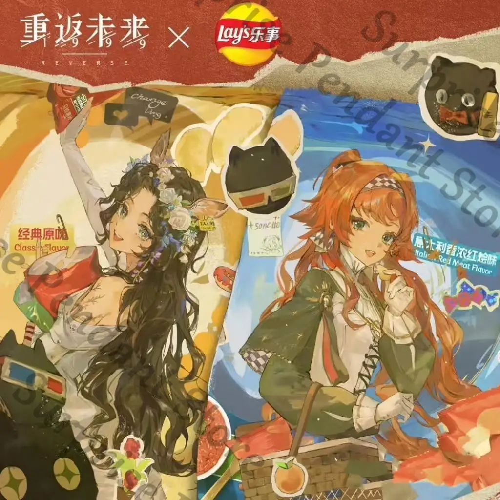 Reverse:1999 Game ambitus Sonetto Changeling tinplate badge PVC transparent card High appearance level ornament desktop
Reverse:1999 Game ambitus Sonetto Changeling tinplate badge PVC transparent card High appearance level ornament desktop