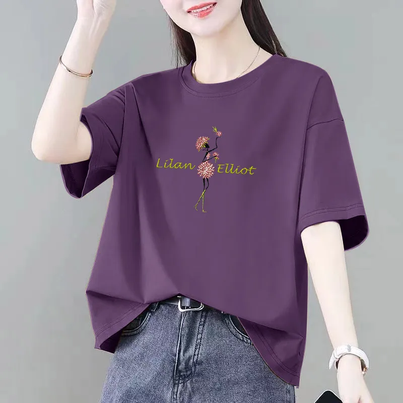 Элитная женская летняя футболка с коротким рукавом цвета лотосового фиолета, свободного кроя, с круглым вырезом, повседневная, из смесового хлопка и полиэстера
Элитная женская летняя футболка с коротким рукавом цвета лотосового фиолета, свободного кроя, с круглым вырезом, повседневная, из смесового хлопка и полиэстера