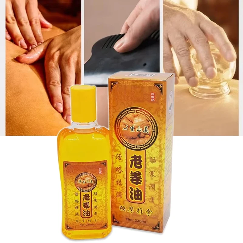 Old Ginger Oil Ginger Body Massage Essential Oil Scraping Open Back Pass Meridian Fever Beauty Salon SPA
Old Ginger Oil Ginger Body Massage Essential Oil Scraping Open Back Pass Meridian Fever Beauty Salon SPA