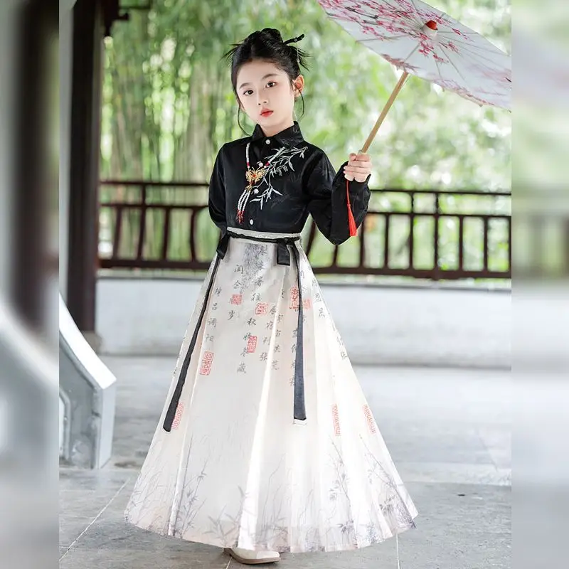 New Kids Hanfu Set - Chinese Traditional Girl's Ma Mian Skirt with Top for Performance Kai Bi Ritual Ages 6-15 Children Clothes
New Kids Hanfu Set - Chinese Traditional Girl's Ma Mian Skirt with Top for Performance Kai Bi Ritual Ages 6-15 Children Clothes