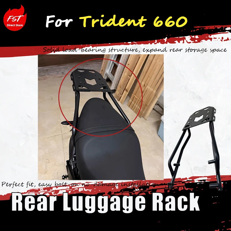 For the dedicated modification luggage rack for Trident 660 - rear compartment shelf rear rack accessories
For the dedicated modification luggage rack for Trident 660 - rear compartment shelf rear rack accessories