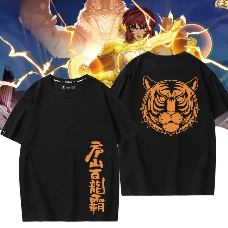Saint Seiya Surrounding Children Tiger Lu Mountain Hundred Dragon King Short Sleeve T-Shirt Unisex Summer Pure Cotton Versati...
Saint Seiya Surrounding Children Tiger Lu Mountain Hundred Dragon King Short Sleeve T-Shirt Unisex Summer Pure Cotton Versati...