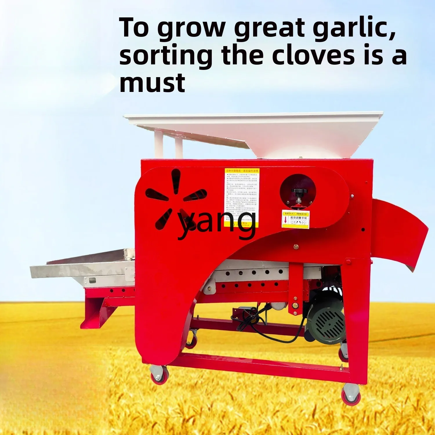 LTT garlic clove machine screening garlic clove all-in-one machine small household garlic clove machine
LTT garlic clove machine screening garlic clove all-in-one machine small household garlic clove machine