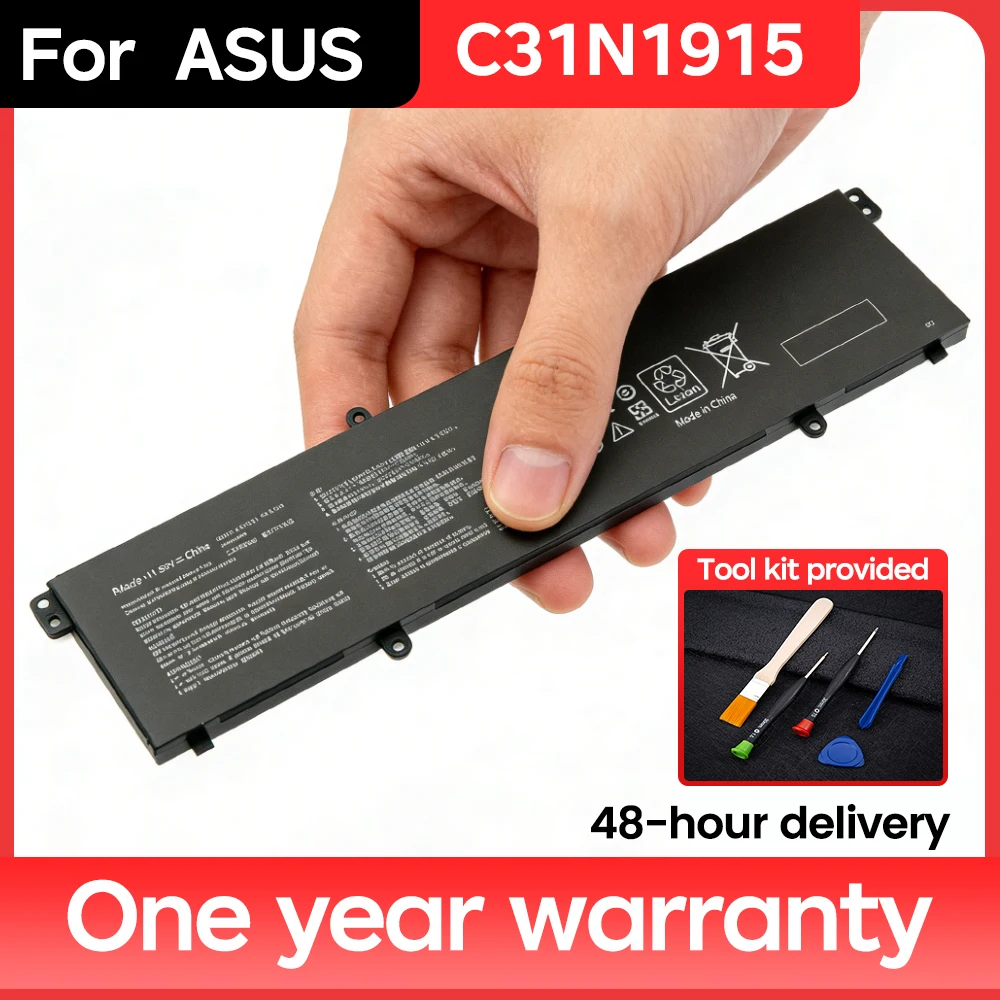 BNN C31N1915 battery K533F S433FL S521FA S533F For ASUS VivoBook M4600I M3400QA X1603Z Adolbook adol14z adol14flc S4600F battery
BNN C31N1915 battery K533F S433FL S521FA S533F For ASUS VivoBook M4600I M3400QA X1603Z Adolbook adol14z adol14flc S4600F battery