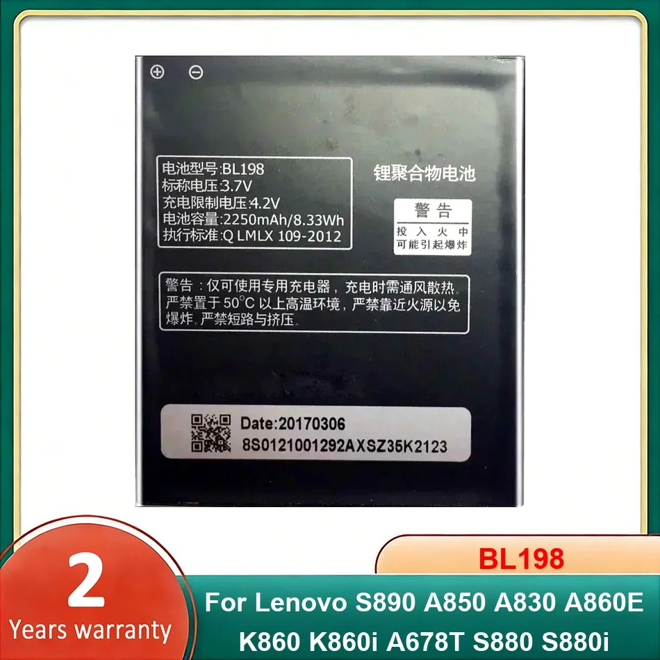 Аккумулятор для мобильного телефона BL198 для Lenovo S890 A850 A830 A860E K860 K860i A678T S880 S880i, высокопроизводительные батареи
Аккумулятор для мобильного телефона BL198 для Lenovo S890 A850 A830 A860E K860 K860i A678T S880 S880i, высокопроизводительные батареи