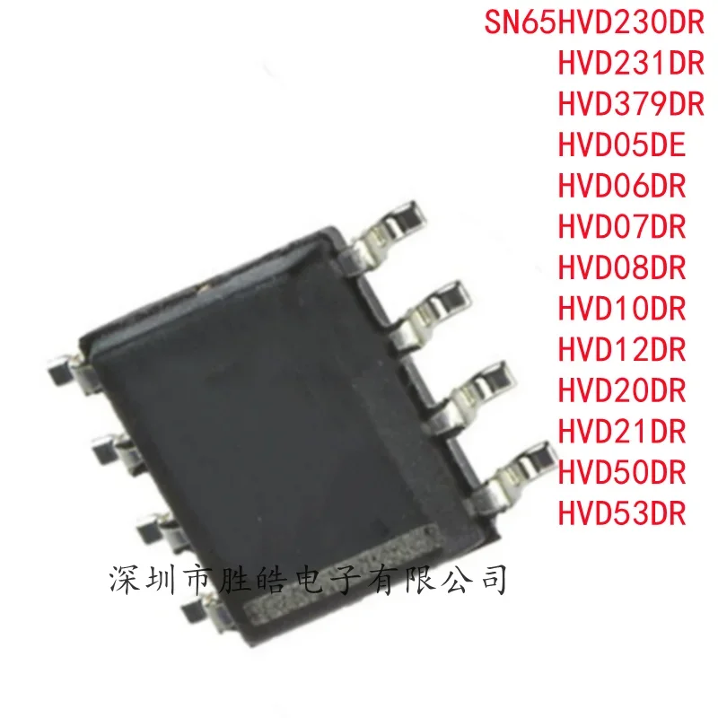 (5PCS) SN65HVD230DR / HVD231DR/ HVD379DR/ HVD05DE/HVD06DR/ HVD07DR/HVD08DR/ HVD10DR/ HVD12DR/ HVD20DR/ HVD21DR/ HVD50DR /HVD53DR
(5PCS) SN65HVD230DR / HVD231DR/ HVD379DR/ HVD05DE/HVD06DR/ HVD07DR/HVD08DR/ HVD10DR/ HVD12DR/ HVD20DR/ HVD21DR/ HVD50DR /HVD53DR