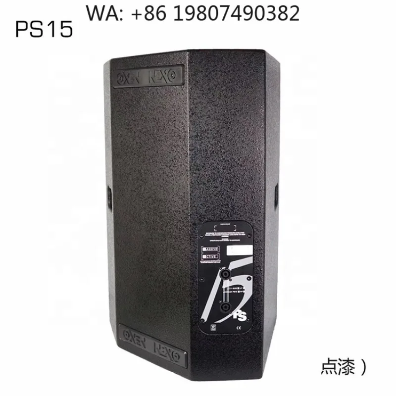 15 Inch High Fidelity Full Range Loudspeaker Professional Indoor Outdoor Stage KTV Premium Audio Sound System
15 Inch High Fidelity Full Range Loudspeaker Professional Indoor Outdoor Stage KTV Premium Audio Sound System
