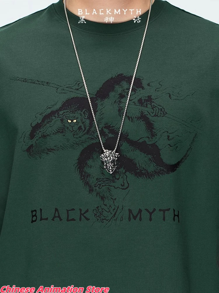 Original Black Myth: Wukong Figure the destined one Pendant Ring necklace combination Cosplay Anime Figure accessory Gifts
Original Black Myth: Wukong Figure the destined one Pendant Ring necklace combination Cosplay Anime Figure accessory Gifts