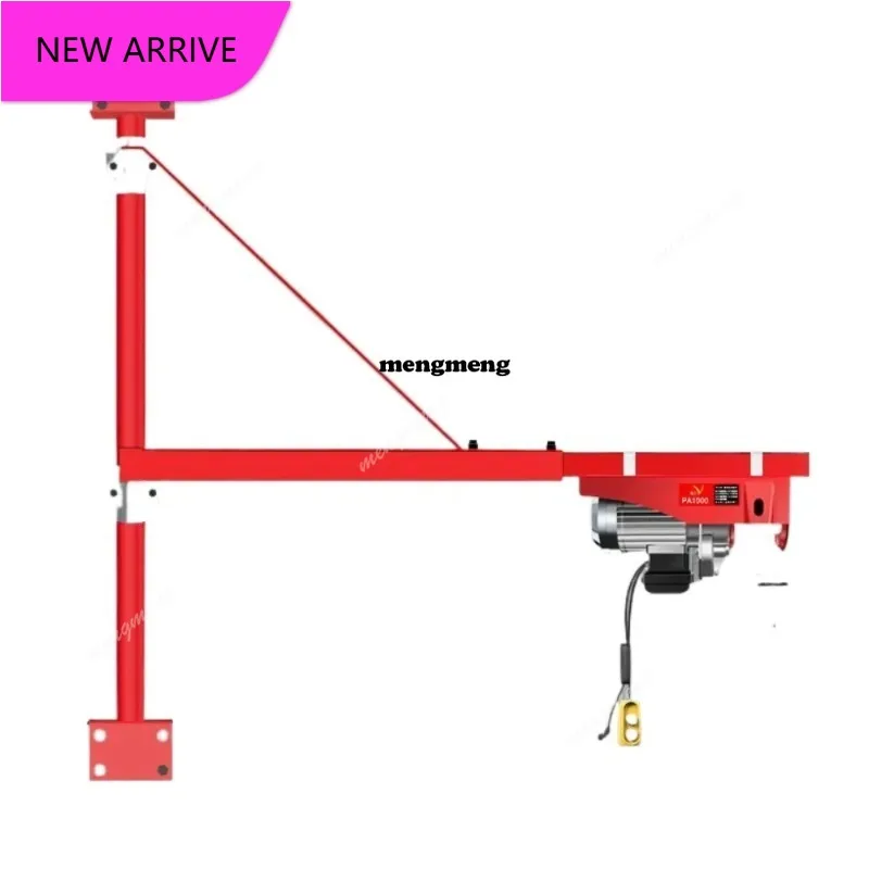 Мини-электрический подъемник M138 с беспроводным пультом управления, малый кран
Мини-электрический подъемник M138 с беспроводным пультом управления, малый кран