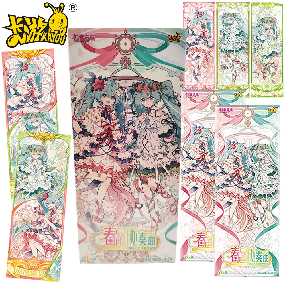 Original Kayou Hatsune Miku Rare Character Card Beautiful Sweet Virtual Singer Creative Cartoon Laser Ticket Card Child's Gift
Original Kayou Hatsune Miku Rare Character Card Beautiful Sweet Virtual Singer Creative Cartoon Laser Ticket Card Child's Gift