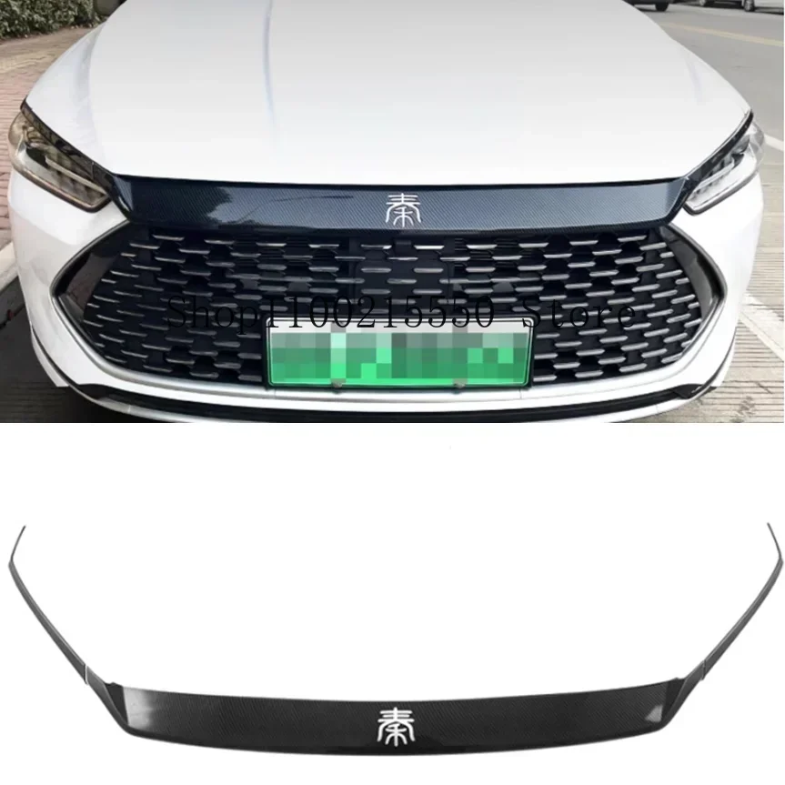 Решетка решетки радиатора для BYD Qin Plus EV 2022 2023 из углеродного волокна
Решетка решетки радиатора для BYD Qin Plus EV 2022 2023 из углеродного волокна