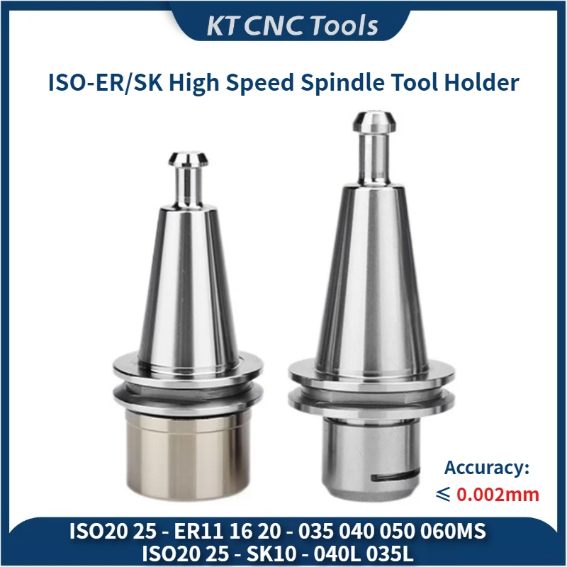Precision 0.002 ISO20 ISO25 ER11 ER16 ER20 SK10 Tool Holder ISO ER chuck High Speed Engraving Machine Lathe Spindle Tool Holder
Precision 0.002 ISO20 ISO25 ER11 ER16 ER20 SK10 Tool Holder ISO ER chuck High Speed Engraving Machine Lathe Spindle Tool Holder