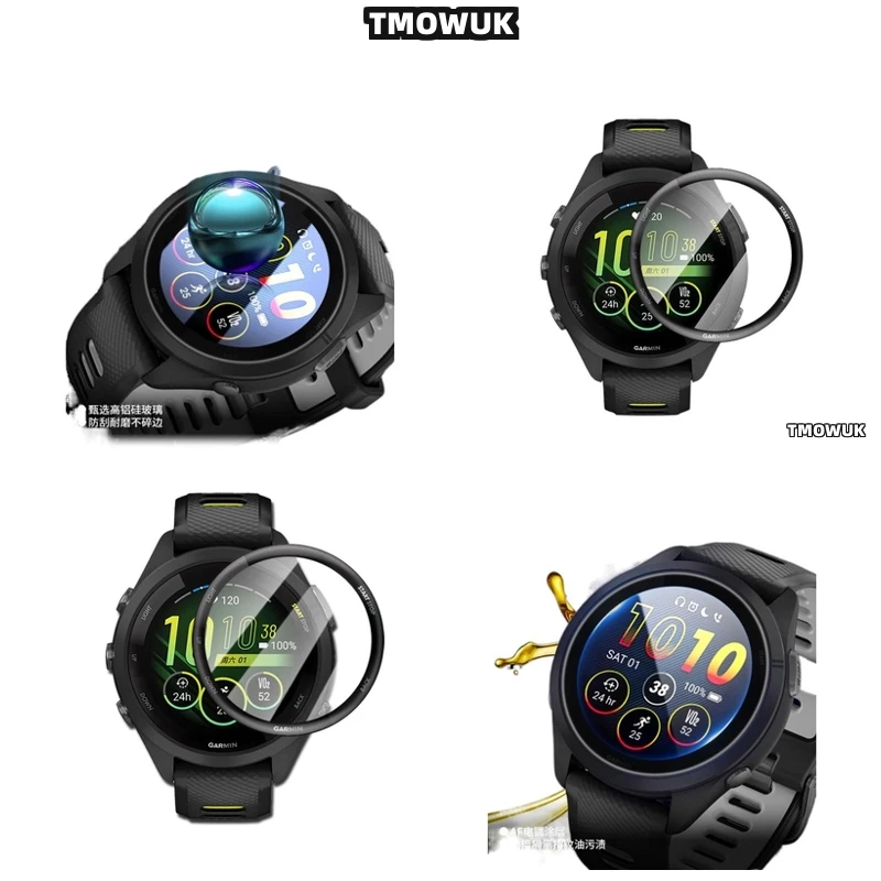 For Garmin Forerunner 158 165 245 255 255s 265 265s Scratch Resistant Screen Film.
For Garmin Forerunner 158 165 245 255 255s 265 265s Scratch Resistant Screen Film.