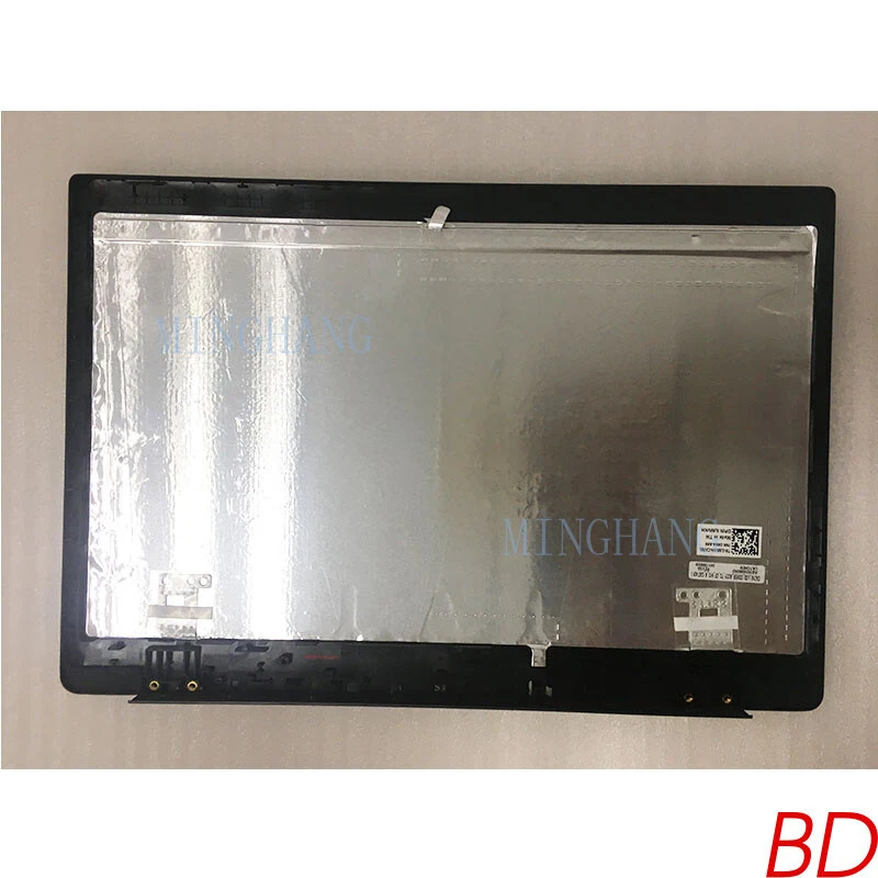 M 0JMVKH JMVKH For Dell Latitude 7280 A Shell Top Lid LCD Back Cover
M 0JMVKH JMVKH For Dell Latitude 7280 A Shell Top Lid LCD Back Cover