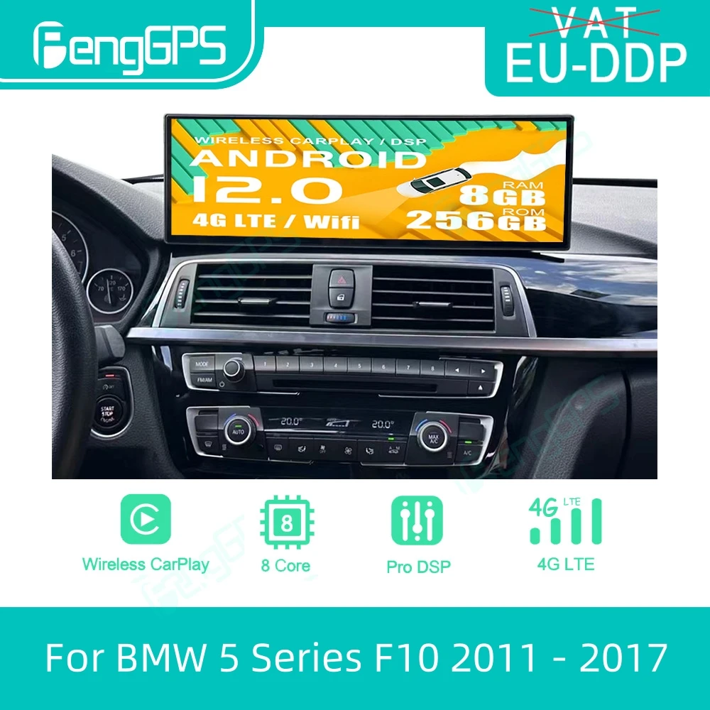 Автомобильный радиоприемник, 14,5 Дюймов, Android 12, для BMW 5 серии F10 2011-2017, панель переменного тока, кластер, GPS, мультимедийный стерео плеер для Carplay, головное устройство
Автомобильный радиоприемник, 14,5 Дюймов, Android 12, для BMW 5 серии F10 2011-2017, панель переменного тока, кластер, GPS, мультимедийный стерео плеер для Carplay, головное устройство