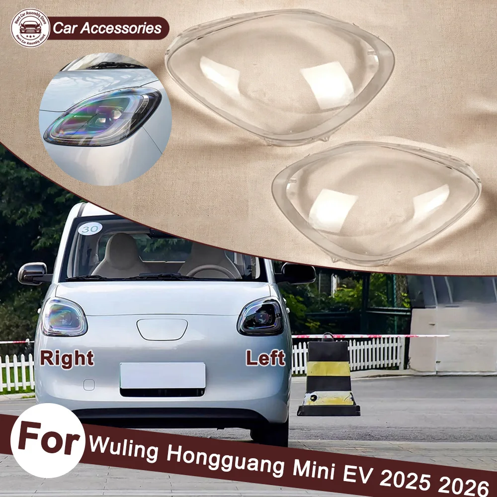 Car Front Headlight cover For Wuling Hongguang Mini EV 2025 2026 Car Interior Spare Parts Lampcover Caps Headlights Lamp Cover
Car Front Headlight cover For Wuling Hongguang Mini EV 2025 2026 Car Interior Spare Parts Lampcover Caps Headlights Lamp Cover