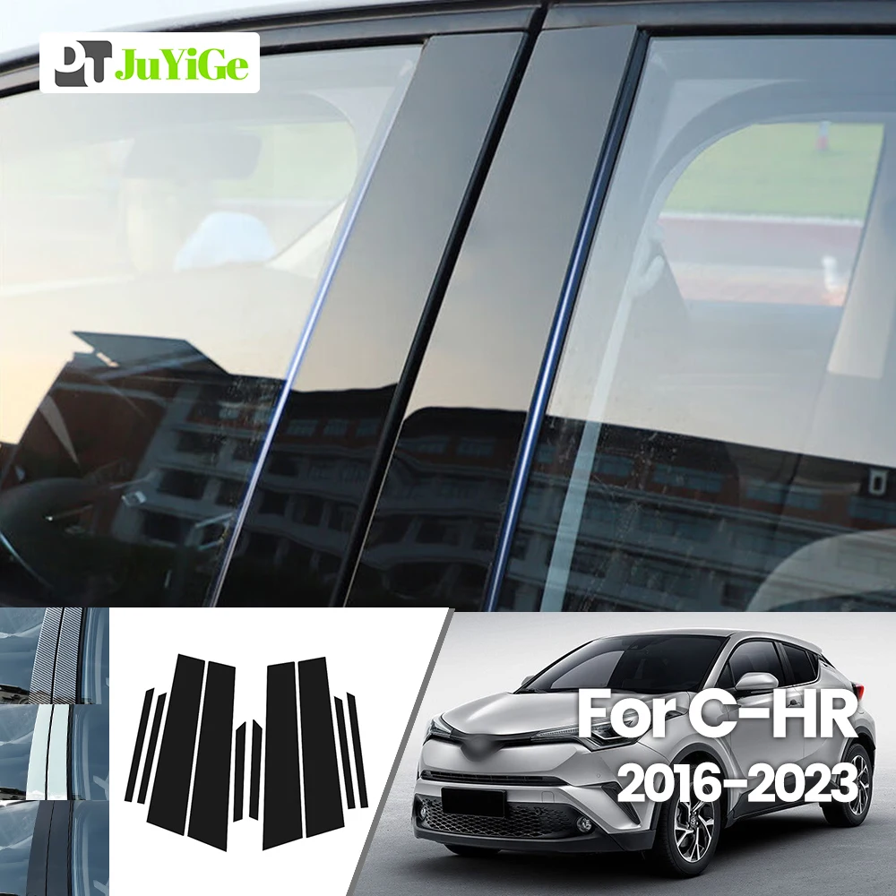 For Toyota C-HR CHR 2016-2023 2017 2018 2019 2020 2021 2022Bright Black Carbon Fibre Window Door B C Sticker 
For Toyota C-HR CHR 2016-2023 2017 2018 2019 2020 2021 2022Bright Black Carbon Fibre Window Door B C Sticker