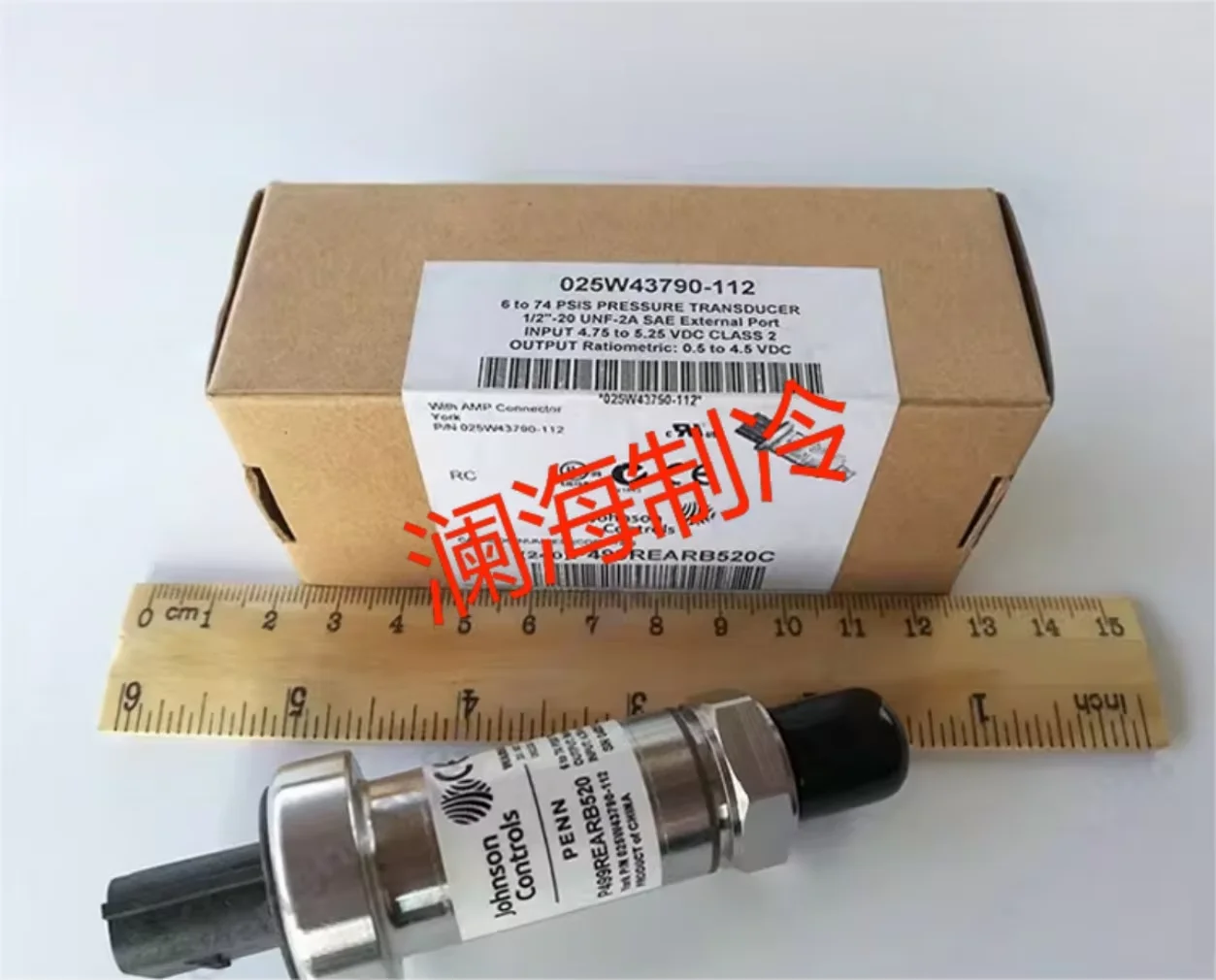 conditioning pressure sensor Johnson model 025W43790-000 025W43790-101 025W43790-112 025W43790-113 025W43790-114 025W43790-115
conditioning pressure sensor Johnson model 025W43790-000 025W43790-101 025W43790-112 025W43790-113 025W43790-114 025W43790-115