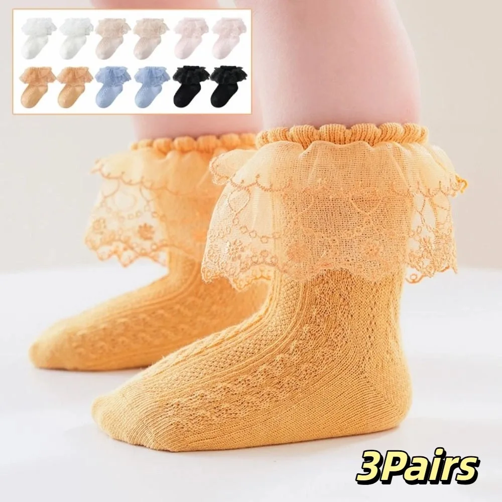 3Pairs Comfortable Lace Lolita Baby Ankle Socks Sweet Hosiery Children Cotton Socks Short Tube Kids Toddle Princess Socks Kids
3Pairs Comfortable Lace Lolita Baby Ankle Socks Sweet Hosiery Children Cotton Socks Short Tube Kids Toddle Princess Socks Kids
