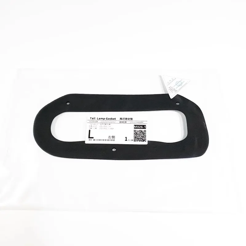 Car Rear Tail Light Fog Lamp Sponge Gasket Left Right Figzero for Toyota Reiz 2005 2006 2007 2008 2009 Brand New
Car Rear Tail Light Fog Lamp Sponge Gasket Left Right Figzero for Toyota Reiz 2005 2006 2007 2008 2009 Brand New