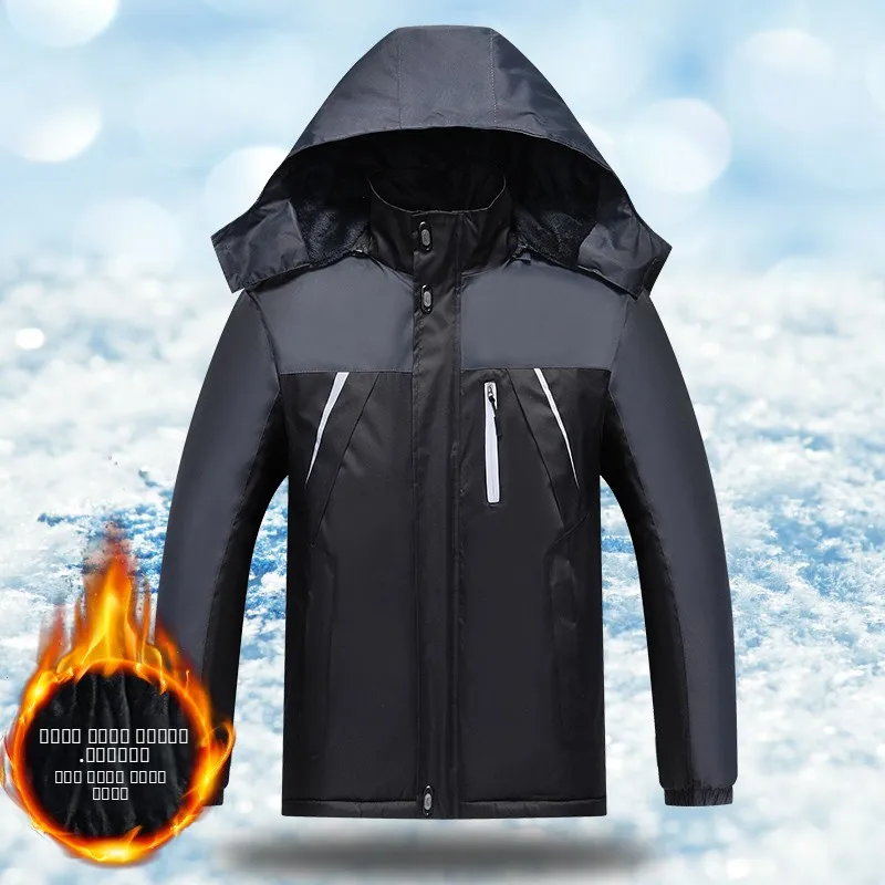 Мужская зимняя куртка свободного кроя из утолщенного хлопка, ветрозащитная, теплая, на флисовой подкладке, оверсайз, рабочая одежда, большие размеры
Мужская зимняя куртка свободного кроя из утолщенного хлопка, ветрозащитная, теплая, на флисовой подкладке, оверсайз, рабочая одежда, большие размеры