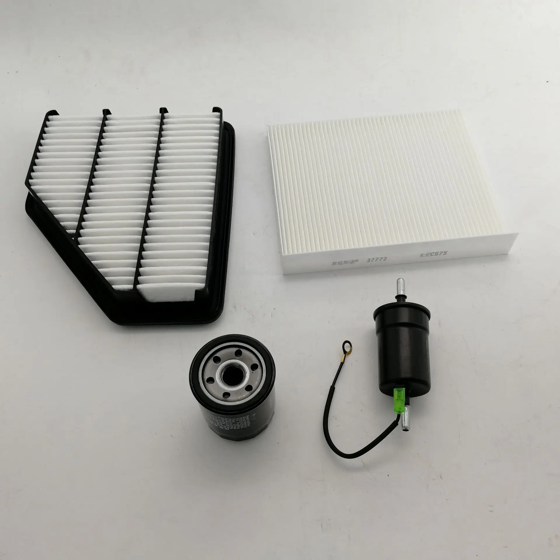 OEM HIGH QUALITY stock4 pieces a set Air filter oil filter Air conditioning filter Fuel filter for CHANGAN CS75
OEM HIGH QUALITY stock4 pieces a set Air filter oil filter Air conditioning filter Fuel filter for CHANGAN CS75