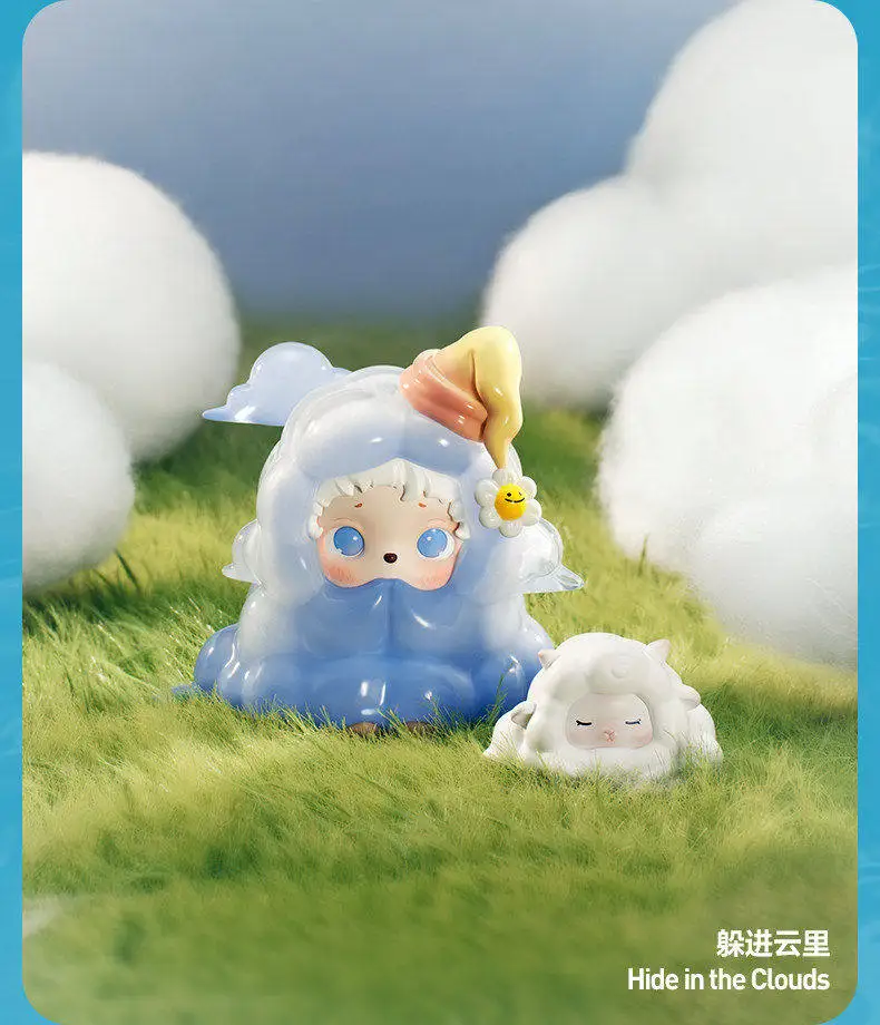 POPMART Inosoul Rainy Day Fantasy Series Figurine Trendy Blind Box Cute and Interesting Toy Surprise Collection Birthday Gift
POPMART Inosoul Rainy Day Fantasy Series Figurine Trendy Blind Box Cute and Interesting Toy Surprise Collection Birthday Gift