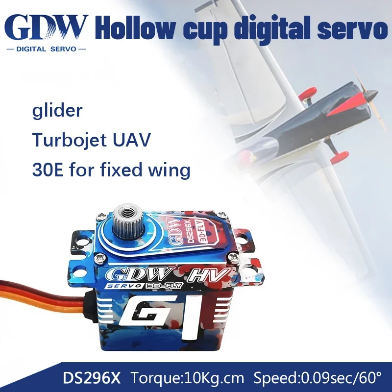 GDW DS296X 10.0KG torque steel gear 30E fixed wing turbojet aircraft gliding aircraft miniature digital Servo
GDW DS296X 10.0KG torque steel gear 30E fixed wing turbojet aircraft gliding aircraft miniature digital Servo