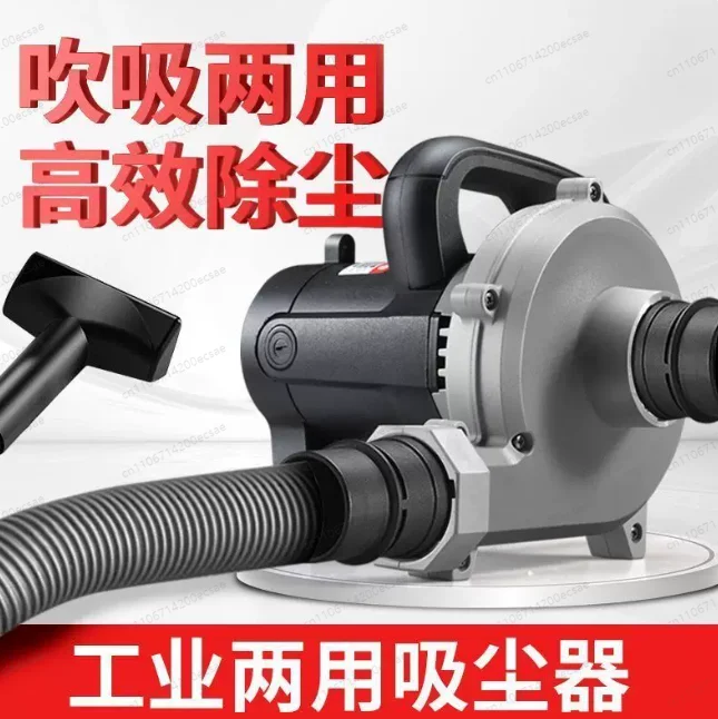 6280W High-power Vacuum Cleaner Industrial Construction Dust Collector Wall Planer Grinder Woodworking Dust Removal 220V
6280W High-power Vacuum Cleaner Industrial Construction Dust Collector Wall Planer Grinder Woodworking Dust Removal 220V